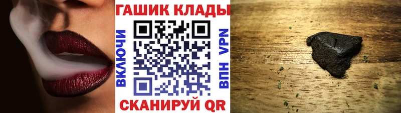 Виды наркоты Щёкино Метамфетамин СОЛЬ Гашиш Меф Амфетамин COCAIN Марихуана