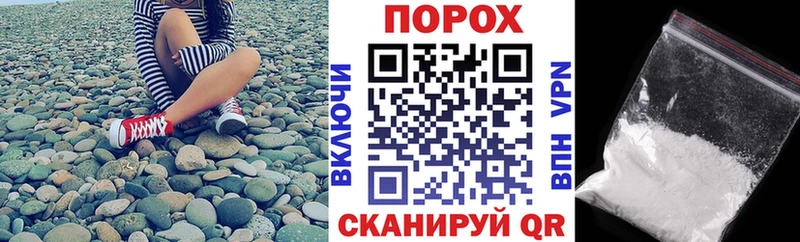 как найти Щёкино Amphetamine 98%