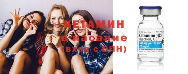 кокаин колумбия Козельск