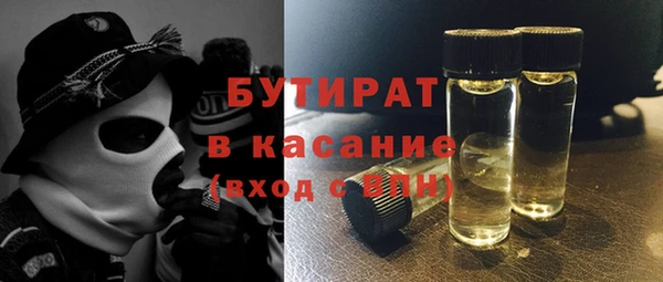 скорость Корсаков