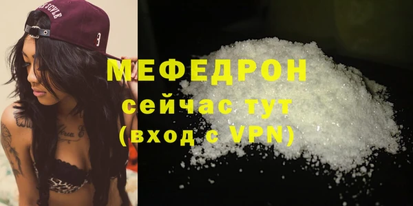 кокаин колумбия Козельск