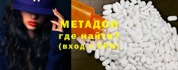 кокаин колумбия Козельск