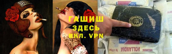 скорость mdpv Кодинск