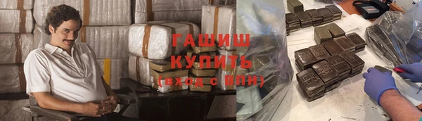 МДМА Козловка