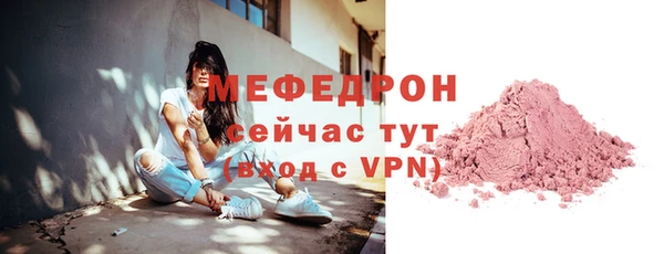 кокаин колумбия Козельск