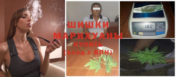 МДМА Козловка