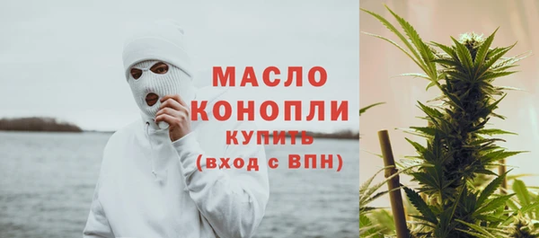 кокаин колумбия Козельск