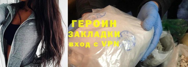 скорость mdpv Кодинск