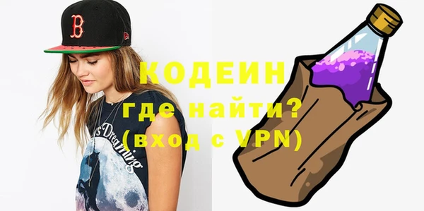 кокаин колумбия Козельск