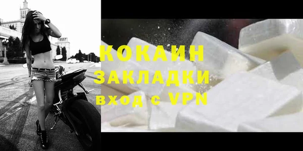 скорость mdpv Кодинск