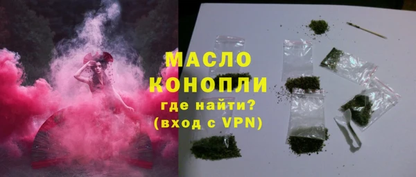 МДМА Козловка