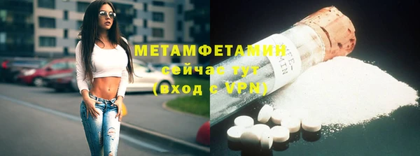 кокаин перу Коряжма