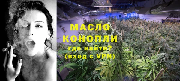 скорость mdpv Кодинск
