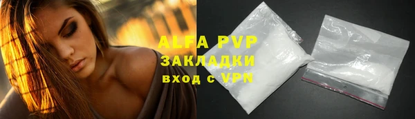 МДМА Козловка