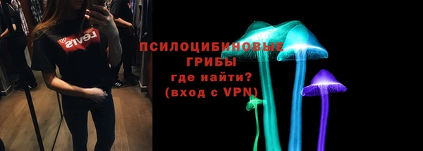 кокаин колумбия Козельск