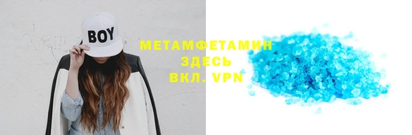 МДМА Козловка