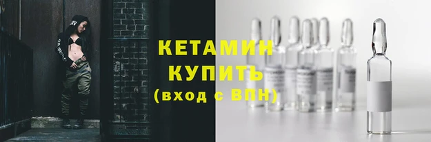 МДМА Козловка