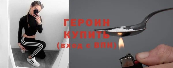 МДМА Козловка