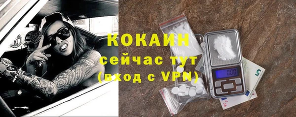 скорость mdpv Кодинск