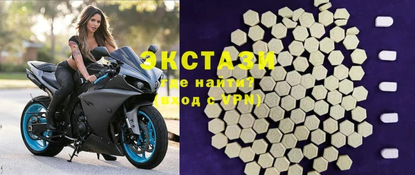 скорость mdpv Кодинск