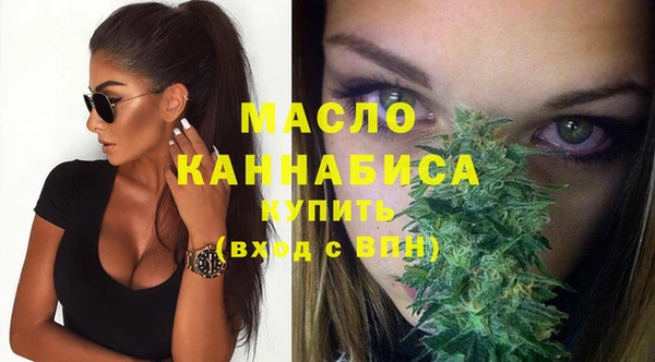 кокаин колумбия Козельск