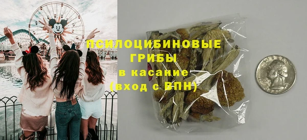 скорость mdpv Кодинск