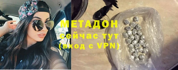 скорость mdpv Кодинск
