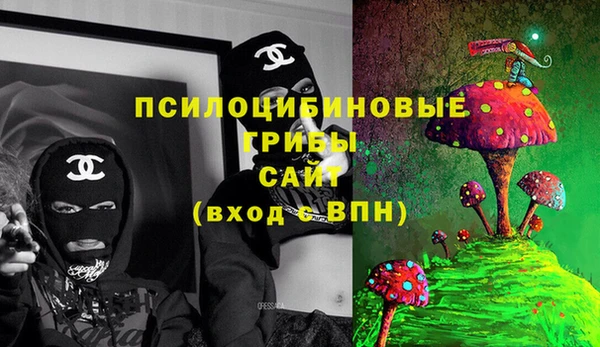 кокаин колумбия Козельск