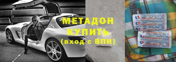 кокаин колумбия Козельск