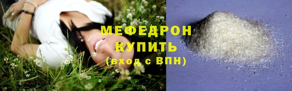 скорость Корсаков