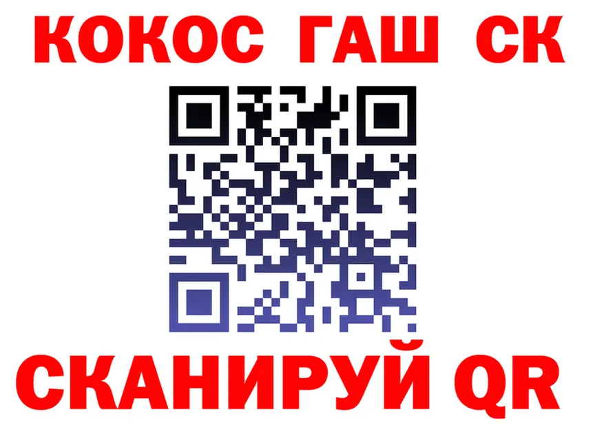 Canna-Cookies марихуана как войти это hydra Щёкино